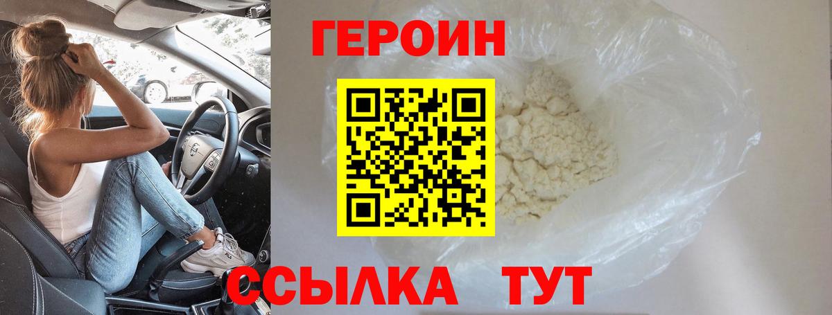 МЕФ   COCAIN  Клин  МАРИХУАНА  ЭКСТАЗИ  ГАШ  МЕФ  Вход с VPN 