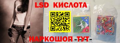кокаин Краснодар