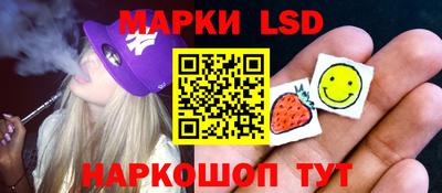 прущие грибы Краснознаменск