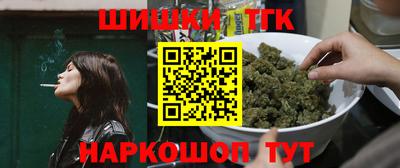 прущие грибы Краснознаменск