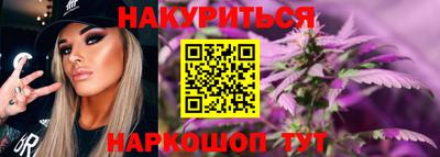 прущие грибы Краснознаменск