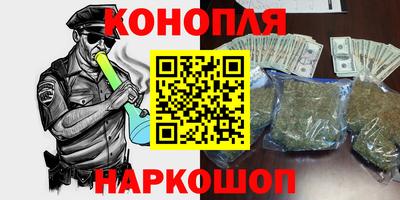 дживик Краснокаменск