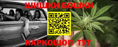дживик Краснокаменск