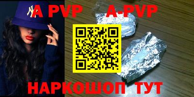прущие грибы Краснознаменск