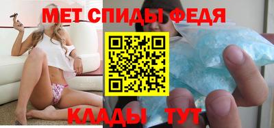 кокаин Краснодар