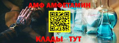 кокаин Краснодар