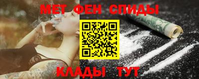 прущие грибы Краснознаменск