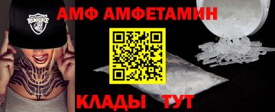 кокаин Краснодар